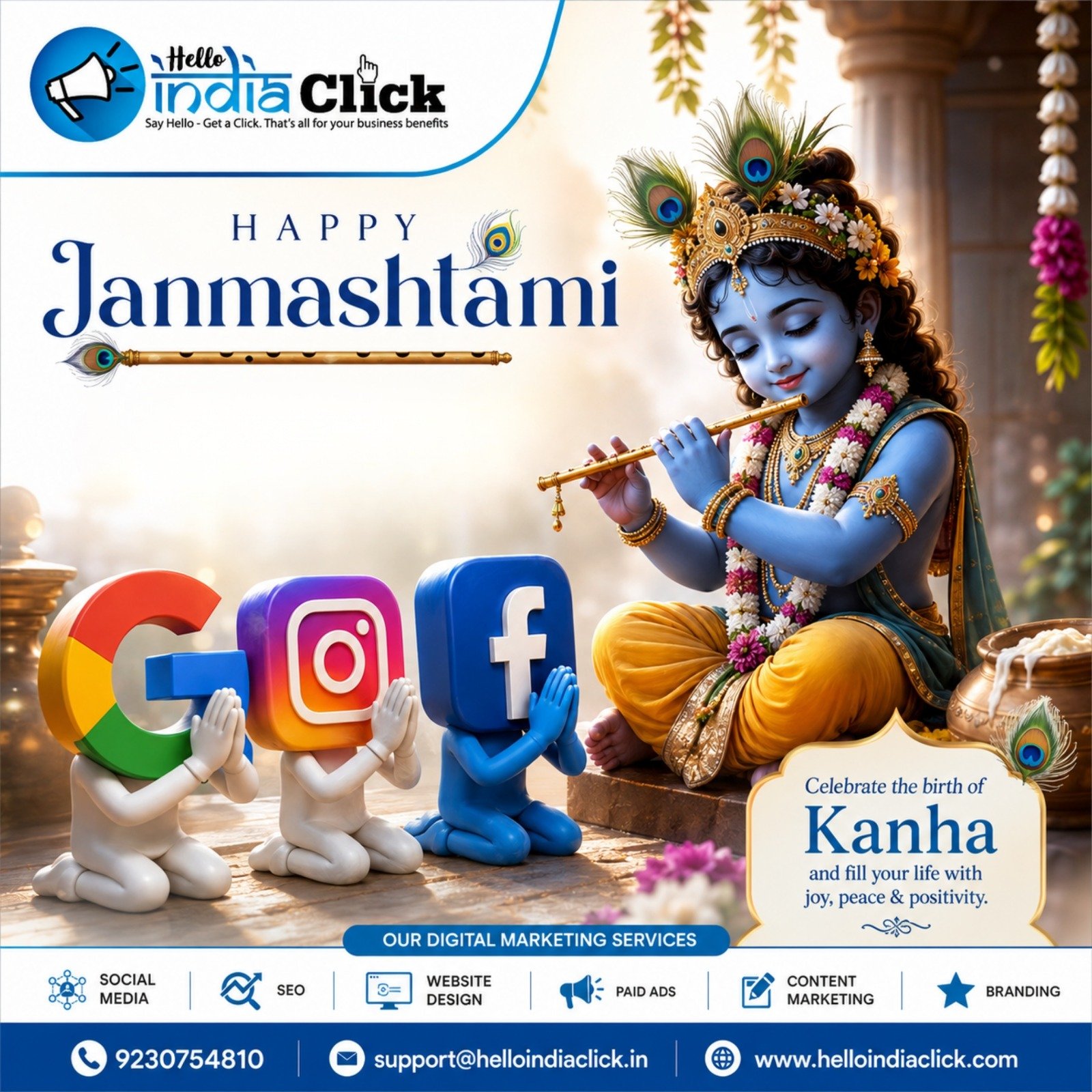 Janmashtami